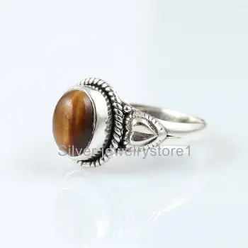 Quite Silver Gemstone Rings